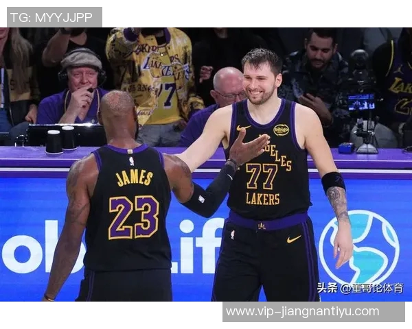 东契奇盛赞詹姆斯合作愉快认为其对湖人当下胜利至关重要