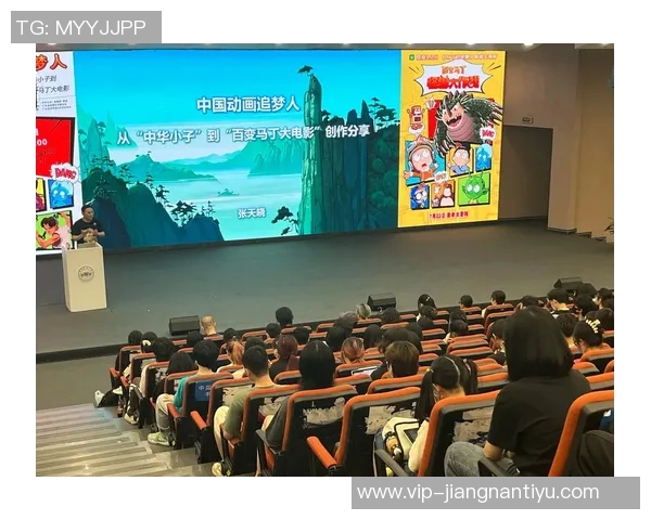 马丁谈追梦争吵后情绪低落如孩童抱球独自回房的心境