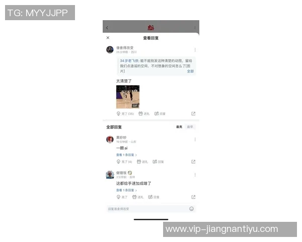 狄龙谈挑衅詹姆斯被驱逐事件称当时失控以为湖人未叫暂停