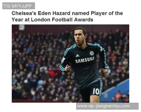 切尔西门将汉普顿荣膺BBC年度最佳女足球员称号